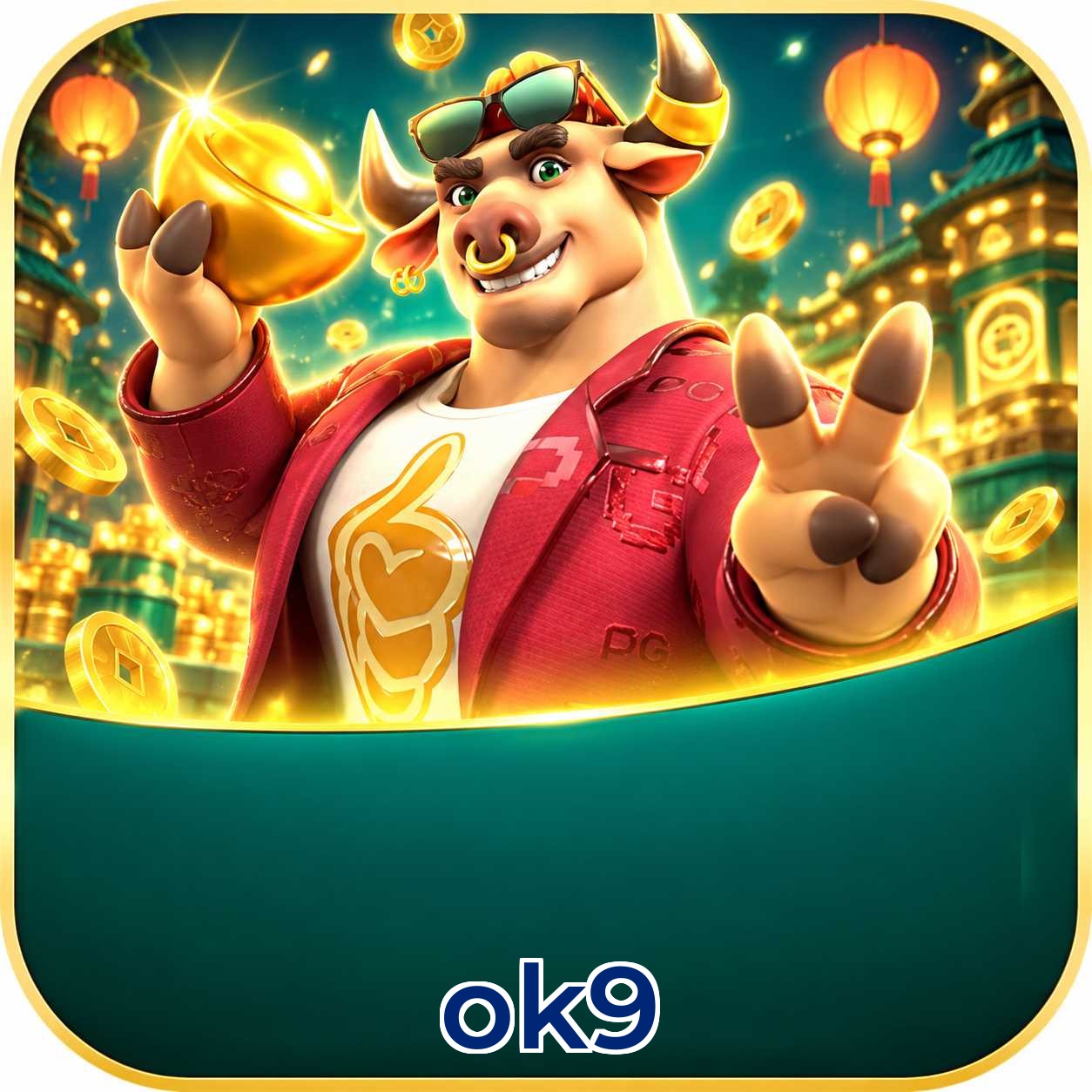 Download App